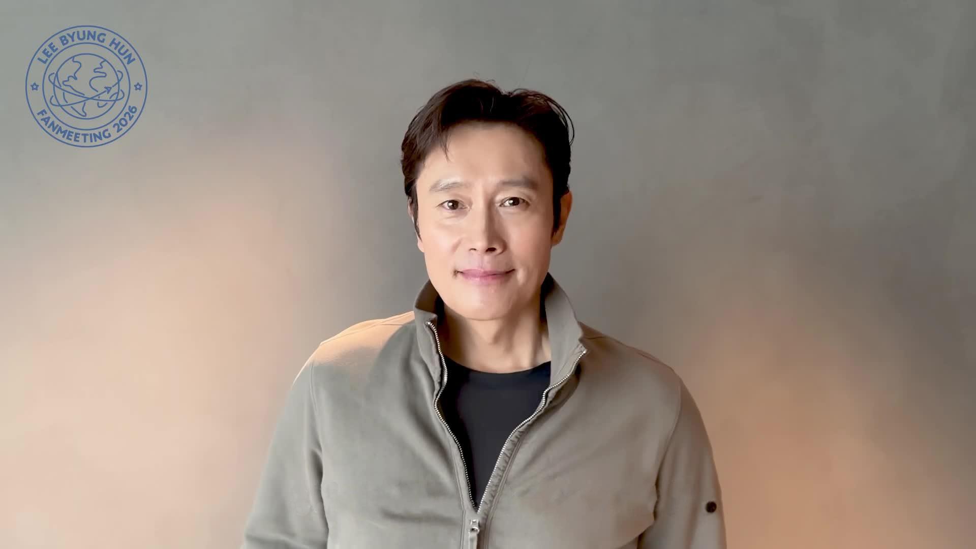 2026.02.06ファンミーティングに向けてのへメッセージ